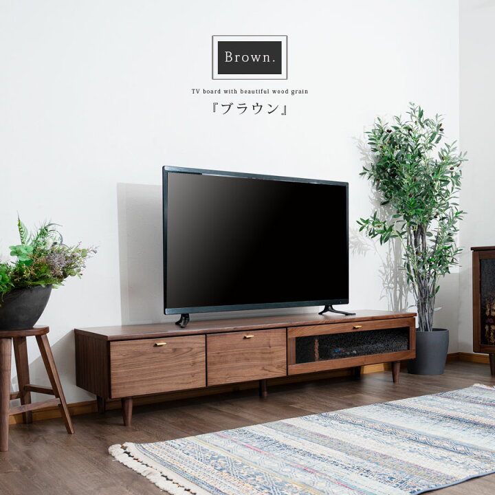 楽天市場】【5％OFFクーポン配布中！】 テレビボード テレビ台 