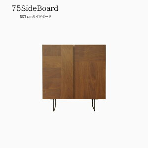 TCh{[h Lrlbg [^Cv k EH[ibg˔ 75 rO{[h rO[ rO `FXg Vv ؐ t[ _ IV [I rO [ I 