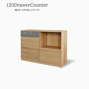 Lb`JE^[ oJE^[ JE^[ [ i HI k [^Cv XCh _CjO{[h 120cm W Lb`[ W{[h Vv  o 