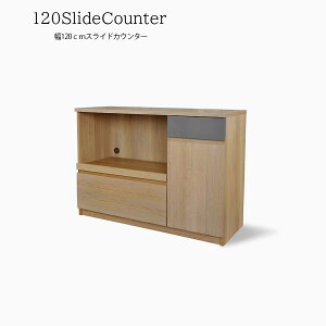 5%offN[|zz Lb`JE^[ XChJE^[ JE^[ [ i HI k [^Cv XCh _CjO{[h 120cm W Lb`[ W{[h Vv