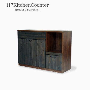 Lb`JE^[ HI  k  TCY [ 117cm i [ CeA s44.5cm Jbv{[h   I 85cm g₷ XCh[ XCh ؐ ؖ 