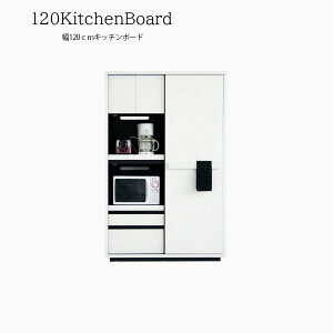 Lb`{[h [ i HI k nC^Cv I[v[ _CjO{[h 120cm W Lb`[ Lb`{[h W{[h Vv  o  120Lb`