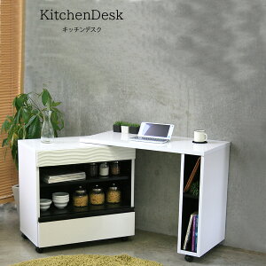 Lb`fXN Lb`[ Lb`JE^[ Lb` [ fXN  _ pr_fXN VvfXN k p\RfXN PCfXN 90cm 72.3cm s44.5 V