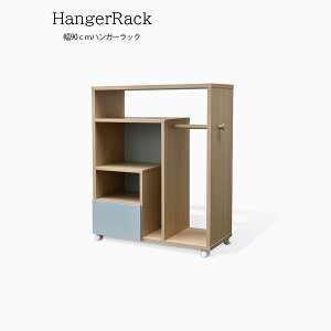 yX[p[SALEN[|sz nK[ bN  k X  ؐ 90cm Ebh N[[bg `FXg o CeA ߑP[X tbNnK[ AeB