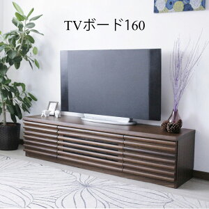 �y5��OFF�N�[�|���z�z�� 18��23:59�܂� �z �e���r�� ��160 ���[�{�[�h �e���r�{�[�h ������� ���_�� ���s42 ����40���r���O���[ ���I TV�{�[�h �X�`�[�� �A�C�A�� �ؐ� �V�R�� �ؖ� �V���[�v ��