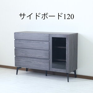 TCh{[h Lrlbg [^Cv k EH[ibg 120 rO{[h rO[ rO `FXg Vv ؐ t[ _ IV [I rO O[ u