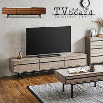 楽天市場】テレビボード シャビーアッシュの通販