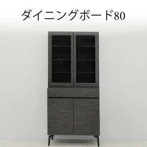 5%offN[|zz HI _CjO{[h 80m { Vv   Lb`[ Jbv{[h Y i ؐ 180cm k O[ _[N _