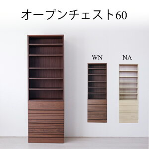 I[v`FXg [h[u 60 `FXg N[[bg m [ i  ߗގ[ VR Ƌ Ƌ bN ^X I _ k EH[ibg i` nK[ 