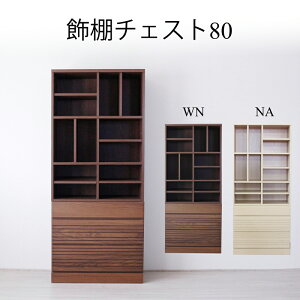 I`FXg [h[u 80 `FXg N[[bg m [ i  ߗގ[ VR Ƌ Ƌ bN ^X I _ k EH[ibg i` nK[ 18