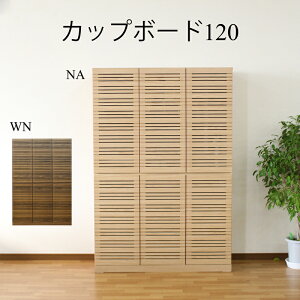 Jbv{[h HI `FXg hbT[ `FXg k  120 Ƌ [ ^X rO[ CeA AeB[N  _ Vv uE i` X^CbV 