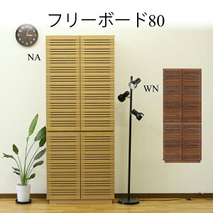 t[{[h `FXg hbT[ [`FXg nC`FXg k  80cm Ƌ [ rO[ CeA AeB[N  _ Vv X^CbV EH[ibg V