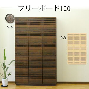 t[{[h `FXg hbT[ [`FXg nC`FXg k  120cm Ƌ [ rO[ CeA AeB[N  _ Vv X^CbV EH[ibg 