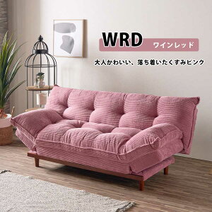 y5%OFFN[|s 1101:59܂Łz \t@xbh \t@[ ӂ  k _ NCjO\t@ R[fC A[ rt ӂӂ 2WAY 3l| 3lp 2l 1l 