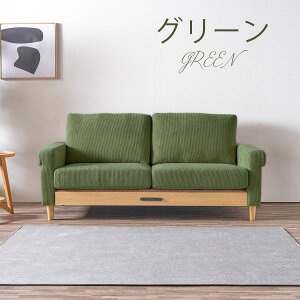5%offN[|zz \t@ \t@[ 3l| R[fC RZg [d L 170cm E C  k _ rt ӂӂ 3lp 2l x[W O[   o[E