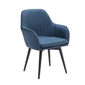 チェア ダイニングチェア 2脚セット 椅子 イス 食卓椅子 回転 肘付き おしゃれ 北欧 食卓 幅56cm ファブリック ブルー グレー ゆったり インテリア いす 高級感