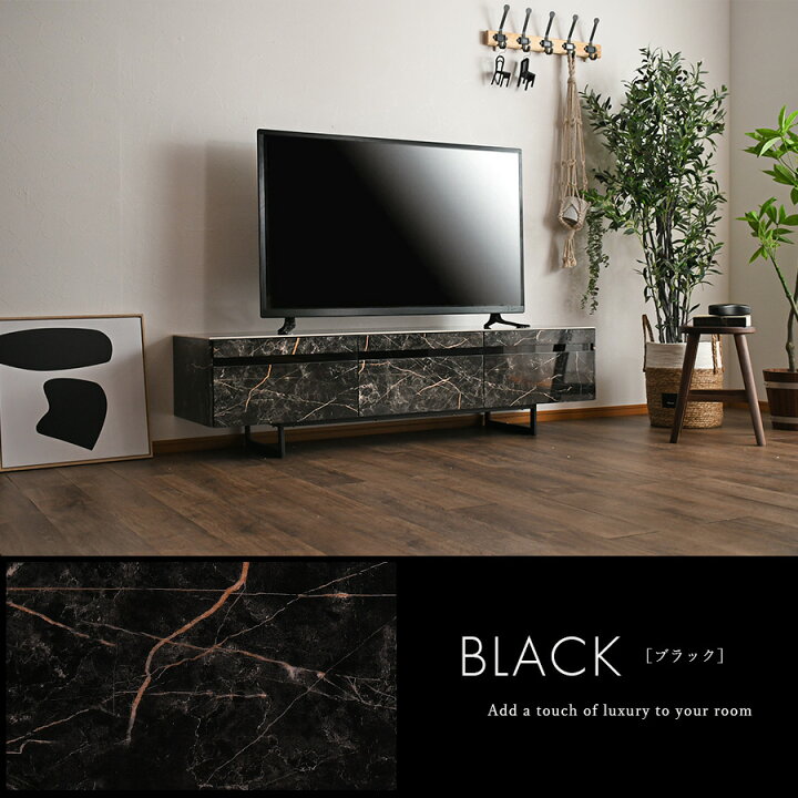 初売り特価！1/1元旦の13時より販売開始！160テレビボード！セラミック 