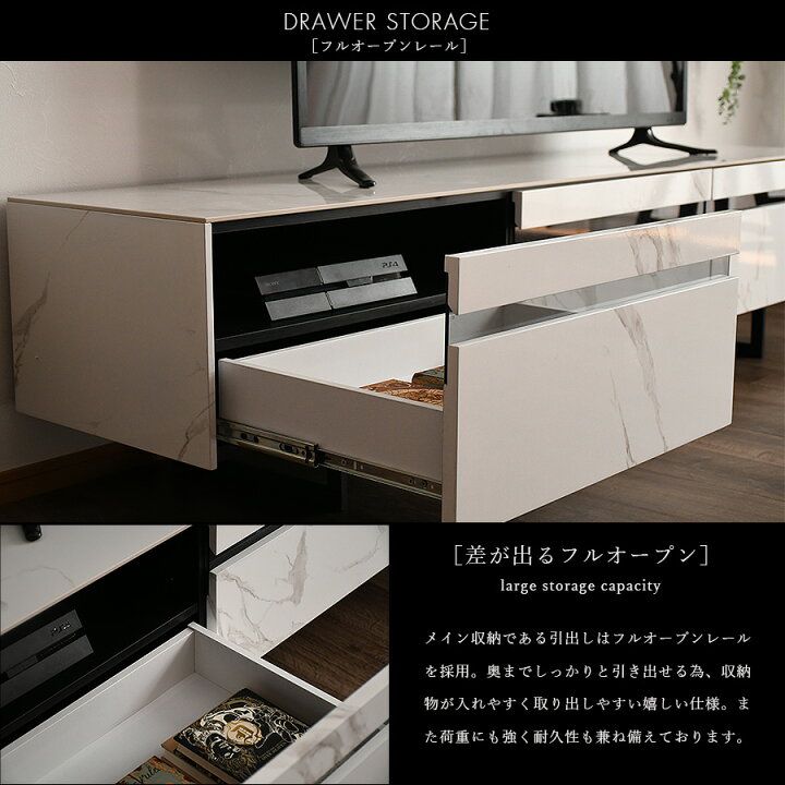 初売り特価！1/1元旦の13時より販売開始！160テレビボード！セラミック 