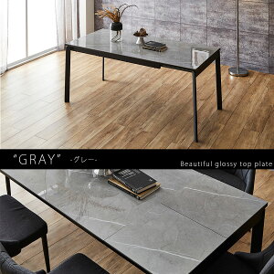 e[u _CjOe[u 130 170 L Le[u 80cm Z~bN  c   4lp 6lp H  Vv _ ϔM ϖC _CjO `  Ζ