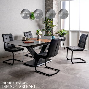 _CjOe[uZbg _CjOZbg 5_ _CjO5_Zbg 160 200 L Z~bNe[u Z~bN _ X^CbV` JeBo[ Le[u Lk 