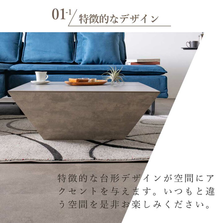楽天市場】セラミック テーブル センターテーブル 正方形テーブル 80 