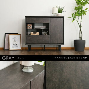 Lrlbg 90 i TCh{[h rO[ Ζڒ 嗝Β  _ rt o [ O[ zCg VFt 80 |{Ή rO{[h Vv C