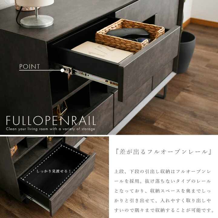 楽天市場】キャビネット 完成品 幅120 サイドボード リビング収納 石目 
