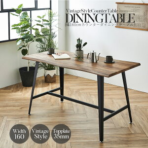 _CjOe[u 160  ACA 4lp nC^Cv _CjO k Vv _ JE^[e[u JtFeA JtF Be[WX^C V35mm