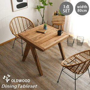 _CjOe[uZbg _CjOZbg _CjOe[uZbgJtFe[u Ö  AeB[NeCXg 80 80cm 2l| 2lp 3_Zbg `FA ^ PE^ H