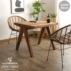 JtFe[u e[u _CjOe[u 2lp 80 `  Ö k re[WeCXg TCNpC C i` RpNg H [ 80cm l炵 i`