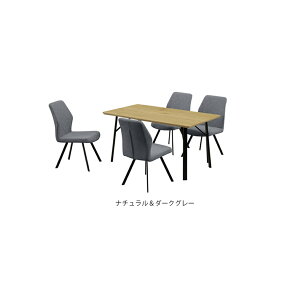 yN[|s 2623:59܂Łz _CjOe[uZbg 4l| 5_Zbg _CjO5_Zbg H k 140 4lp JtFeCXg Vv  킢 _CjOe[u 