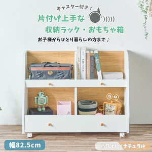 VFt {I LbY qp{I 82.5 s35 ᔠ [ LX^[t I[ Vv ؍  S S l炵 [ q 傢u I[v[ z