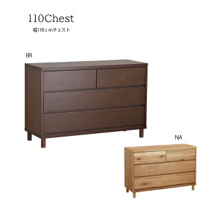 `FXg k ؐ [`FXg rO[ ^X m^X 110  3i AeB[N CeA ߗ m [ [`FXg rO`FXg o[ o _ Vv