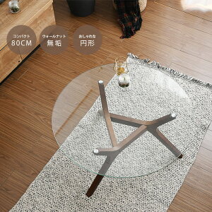 yX[p[SALEN[|sz Z^[e[u  KX  80 40 rOe[u ~` ی^  EH[ibgC NAKX 10~KX uEt