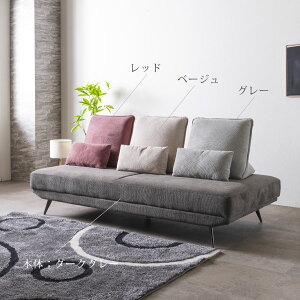 yN[|s 2623:59܂Łz \t@[ 2l| ACh\t@[ fCxbh\t@ 160  ǂłgwNbV  H rt _CjO\t@ t@ubN 