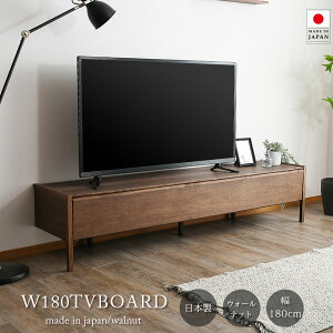 yX[p[SALEN[|sz er{[h 180 EH[ibg TV{[h Y { er [{[h ؐ Vv _  180cm fbL[ rt 40 tbv 