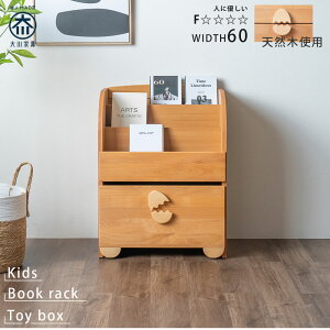 5%offN[|zz ᔠ  60cm k Ƌ C A_[C Ƌ { Y ؐ qp LbYƋ 킢 F ̂ɂ₳Ƌ Rh s42cm 80.3