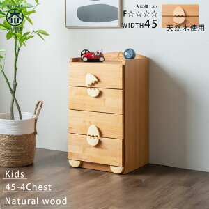 `FXg [`FXg i hZu LbY [ q ߗގ[ Ƌ { 45cm Vv GbO ^}S ^X 4i X RpNg ȃXy[X Ԏ[ C 