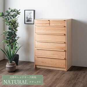 `FXg nC`FXg  90cm k Ƌ [ VR EH[ibg bhI[N Ƌ { Y ؐ 6i ^X F ̂ɂ₳Ƌ Rh s46cm 128.3cm 