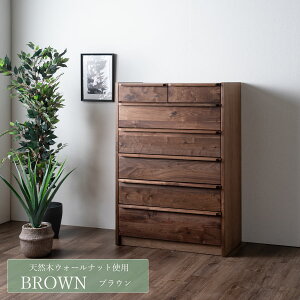 `FXg nC`FXg  90cm k Ƌ [ VR EH[ibg bhI[N Ƌ { Y ؐ 6i ^X F ̂ɂ₳Ƌ Rh s46cm 128.3cm 