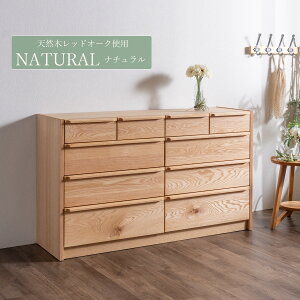 `FXg [`FXg  149.5cm k Ƌ [ VR EH[ibg bhI[N Ƌ { Y ؐ 4i ^X F ̂ɂ₳Ƌ Rh s46cm 88.3cm 