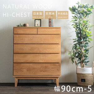 `FXg ؐ 5i 90 nC`FXg C { i k  킢 [ X VR A_[ \y ߗގ[ i` rO`FXg rt |{bgΉ r