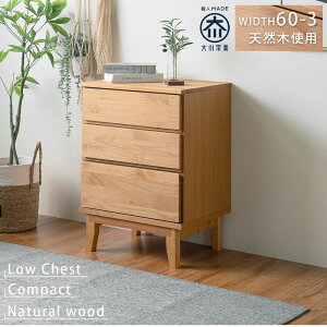 `FXg 3i i ^X [`FXg 60 60cm ^X [Ƌ rO`FXg { Y ؐ VR rt C A_[  Vv k 81cm ߗގ[  Q