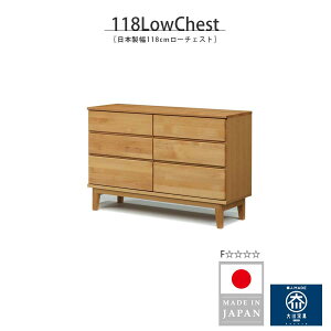 `FXg 3i i ^X [`FXg 118 118cm ^X [Ƌ rO`FXg { Y ؐ VR rt C A_[  Vv k 81cm ߗގ[  Q