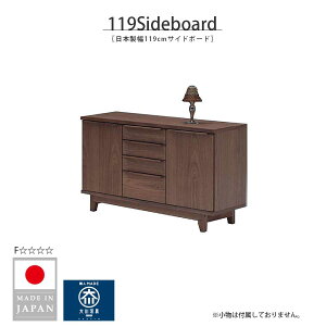 �T�C�h�{�[�h �L���r�l�b�g ��118.5cm ������� �V�R�� �k�� �V���v�� ���Y ���{�� ���r���O���[ ���o�� �ؐ� ���r���O�{�[�h F�������� �u���E�� ���R�h���d�グ ���_�� �I�V����