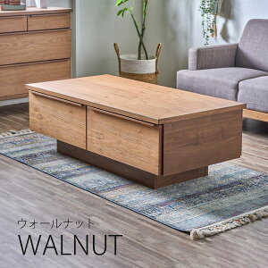 Z^[e[u [e[u 120 e [ o Y { 120cm Rh [Ƌ  Vv k 40cm tI[v[ g C ؐ bhI[N EH[