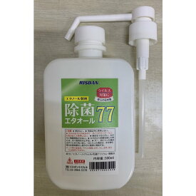高濃度アルコール製剤　除菌エタオール77 500mL スプレーミスト容器 手指消毒　【合同会社THKエージェンシー商標登録商品】製造会社：リスダンケミカル
