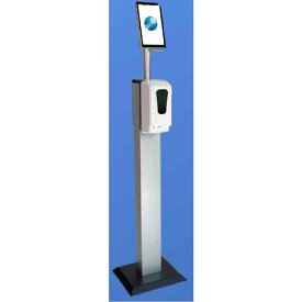 ネミー　非接触型自動検温 手指消毒器　1Lタンク付　ネミー株式会社　メーカー 1年保証