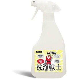 超洗浄戦士 アルカリ電解水洗浄液 pH13.2 500ml　バンガードエンタープライズ　 除菌 洗浄 清掃 洗剤 日本製