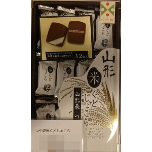 R`PăNhVR@12@R`@V َq@yY@Yi@񂹁@K̔i